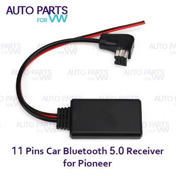 За Pioneer IP-BUS DEH-P Модул Bluetooth 5.0 Приемник на Радио Стерео Кабел AUX Адаптер