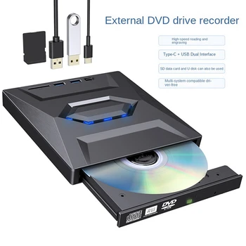 USB 3.0 Type C Външен диск CD DVD RW запис DVD Портативен диск за запис на дискове DVD Super Drive за лаптоп Черен