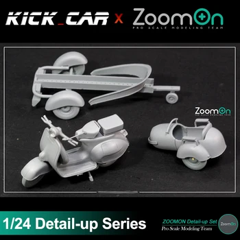 Под наем костюм ZoomOn Z111 1/24 VSP VNB 125 на сглобени от смола С пълна детайлност Trans-Kit Model Car Kit превозни средства