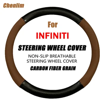 Подходящ калъф на волана на колата е от въглеродни влакна 37-38 см, мини седалките на волана от изкуствена кожа за Infiniti Prototype 10