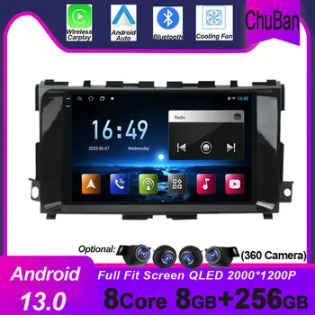 Android 13 Автомобилен Радиоприемник за Nissan Teana 3 Altima 5 L33 2013-2020 WIFI IPS Сензорен Екран 9 Мултимедиен Плейър GPS Навигация