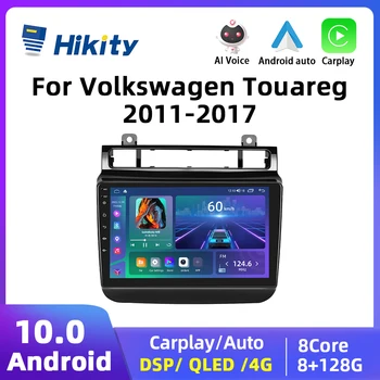 Автомагнитола Hikity Android за Volkswagen Touareg 2011-2017 2din Мултимедия видео Carplay Авторадио GPS Навигация