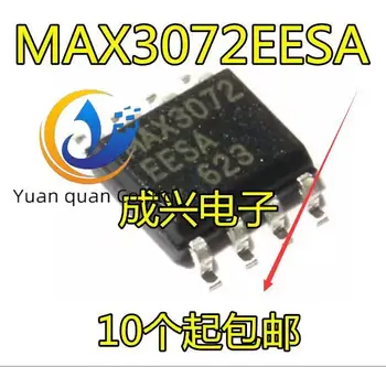 30шт оригинален нов чип на радиоприемник MAX3072EESA MAX3072 SOP8